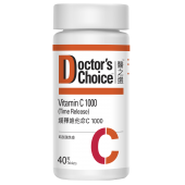 醫之選 - 緩釋維他命C 1000 